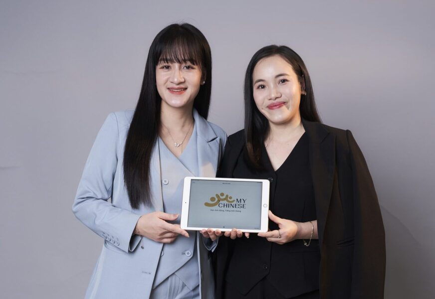 13.3 DL PFCC MS THOA 16H152133