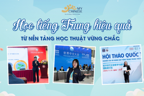 My Chinese sở hữu đội ngũ giảng viên có năng lực chuyên môn cao, tham gia vào các hội thảo khoa học quốc tế, công bố báo cáo nghiên cứu và xây dựng chương trình đào tạo dựa trên nhu cầu thực tế của người học tiếng Trung trong thời đại mới.