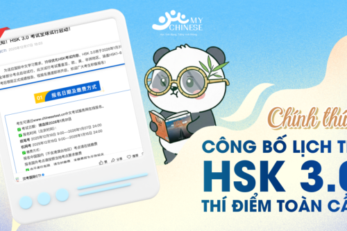 cong-bo-lich-thi-hsk-chuan-moi-de-thi-mau-minh-hoa-hskk-luyen-thi-tieng-trung-my-chinese