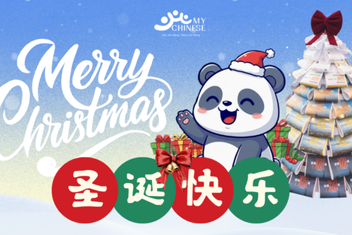 cong-bo-lich-thi-hsk-chuan-moi-de-thi-mau-minh-hoa-hskk-luyen-thi-tieng-trung-my-chinese