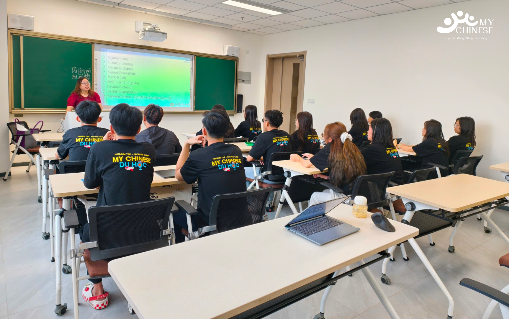 trai-sinh-he-thien-tan-2026-du-hoc-trung-quoc-my-chinese