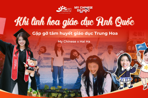 Hoc-vien-My-Chinese-toa-sang-tai-Trung-Quoc