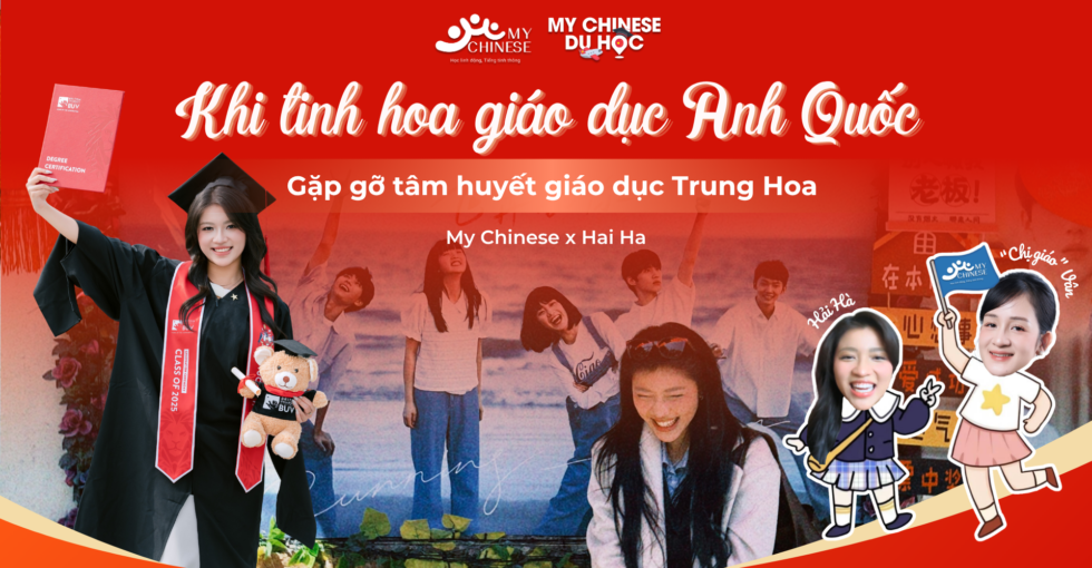 Hoc-vien-My-Chinese-toa-sang-tai-Trung-Quoc